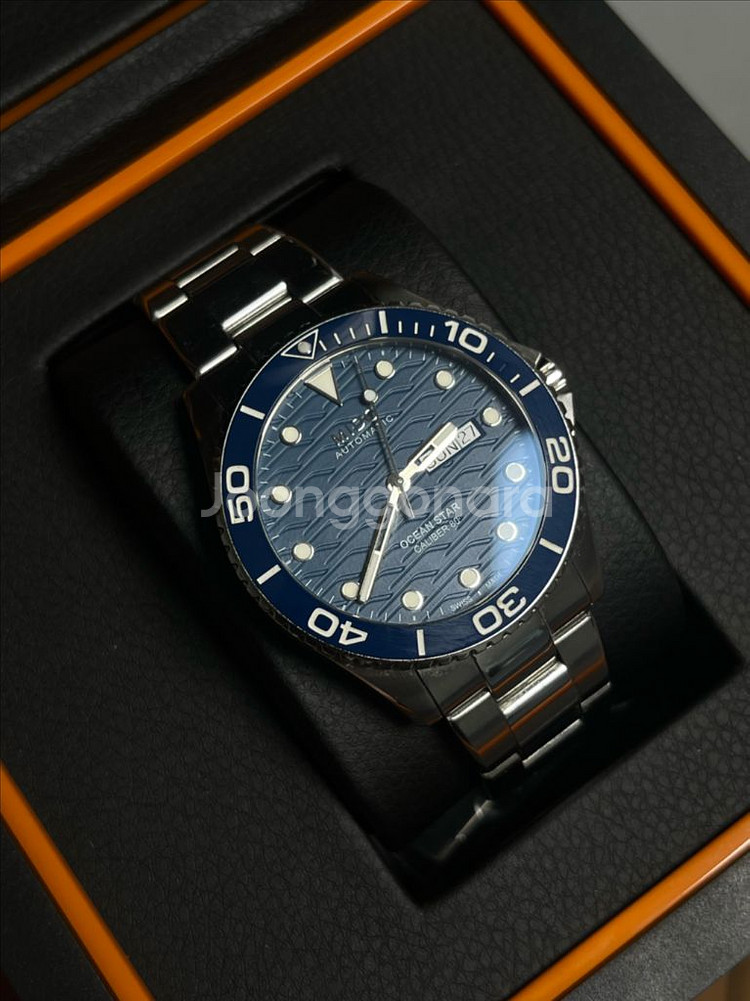 미도 오션스타 200c 블루웨이브--0