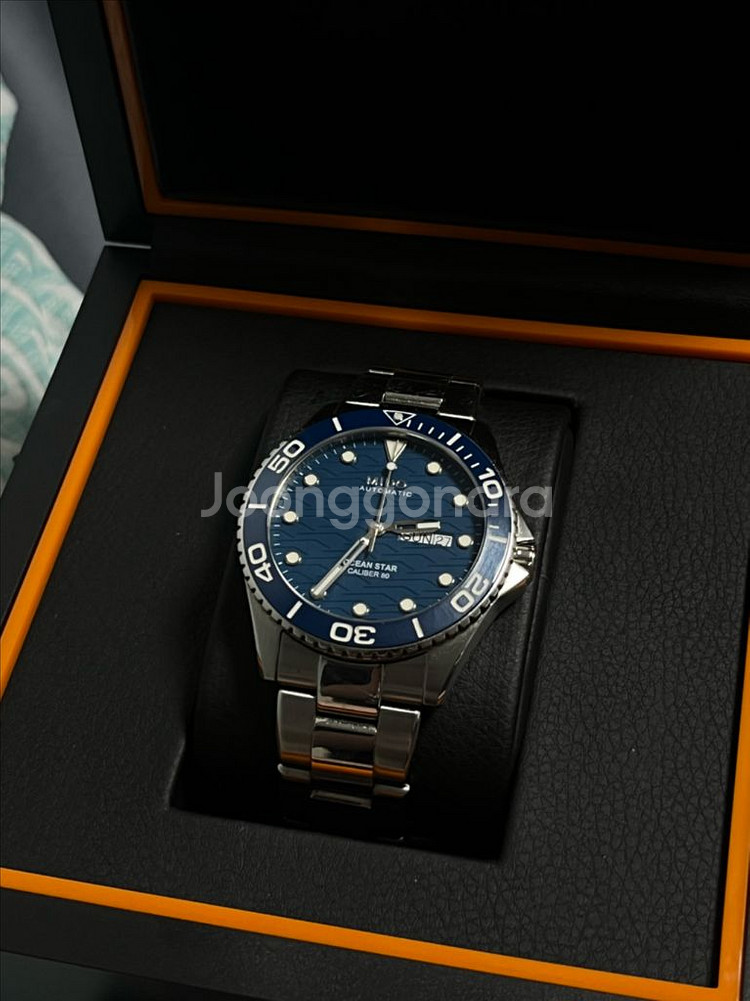 미도 오션스타 200c 블루웨이브--3