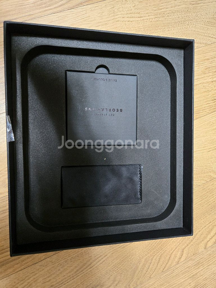 뱅앤올룹슨 H95--4