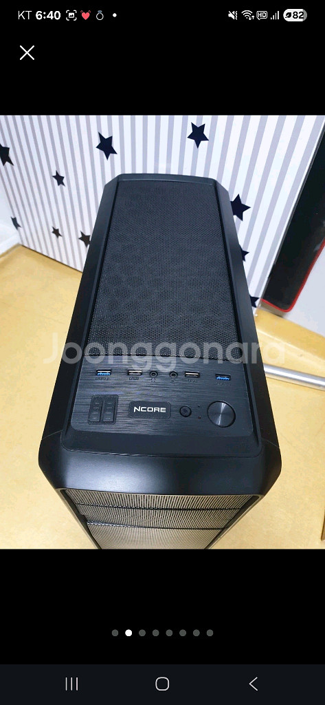 i5-6600k gtx960 게이밍본체--1