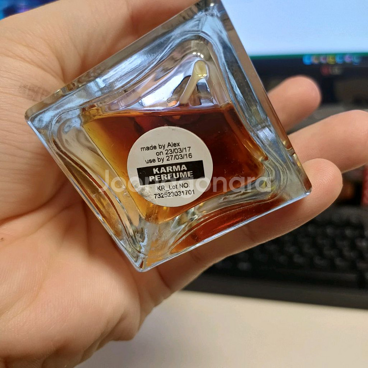 러쉬 카마 100ml 향수--2