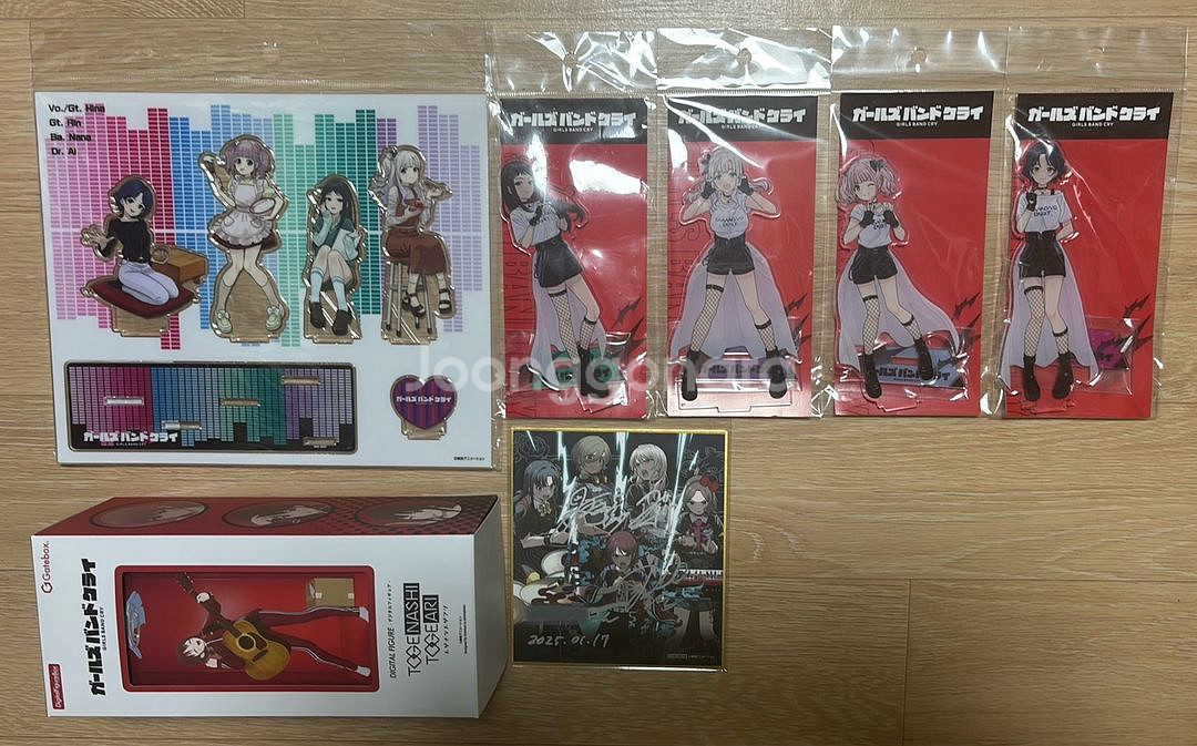 걸즈밴드크라이 걸밴크 굿즈 모음--0