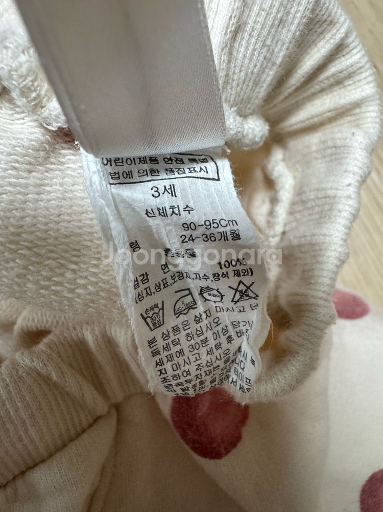 베베드피노, 밍크뮤 상하복 90-100일괄--9