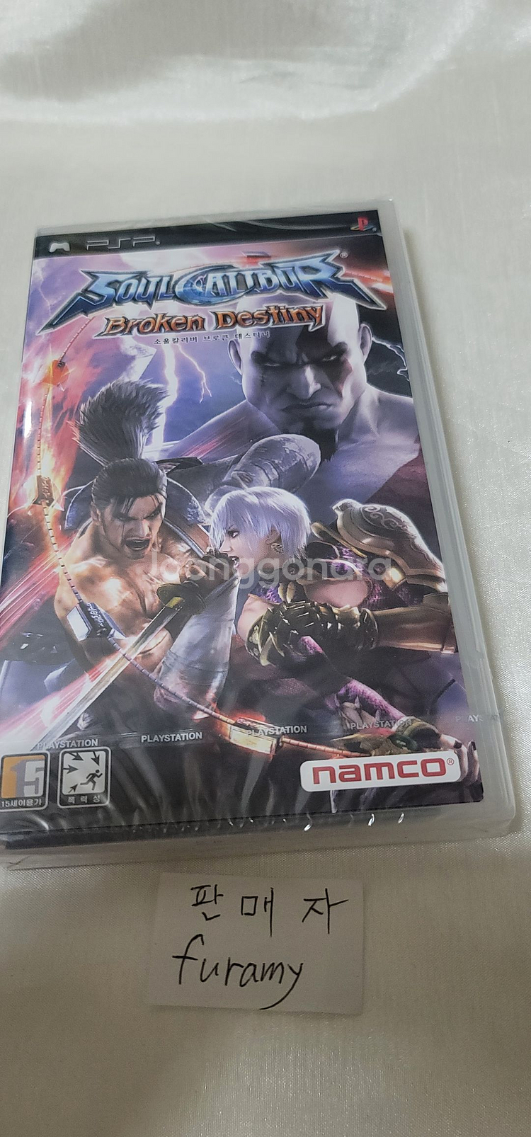 psp 소울칼리버 브로큰 데스티니 [새제품]--0