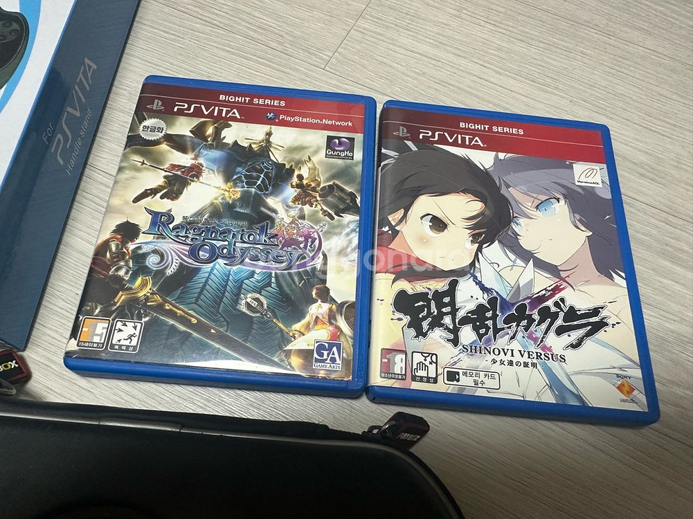 플스 비타 1세대 박스셋 판매합니다 ps vita--5