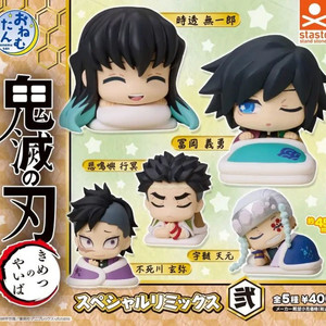 새상품) 귀멸의칼날 오네무탄 피규어 가챠 기유 무이치로