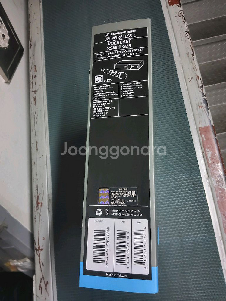 젠하이저 무선마이크 Xsw1-825--1