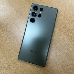 s23울트라 그인 256기가