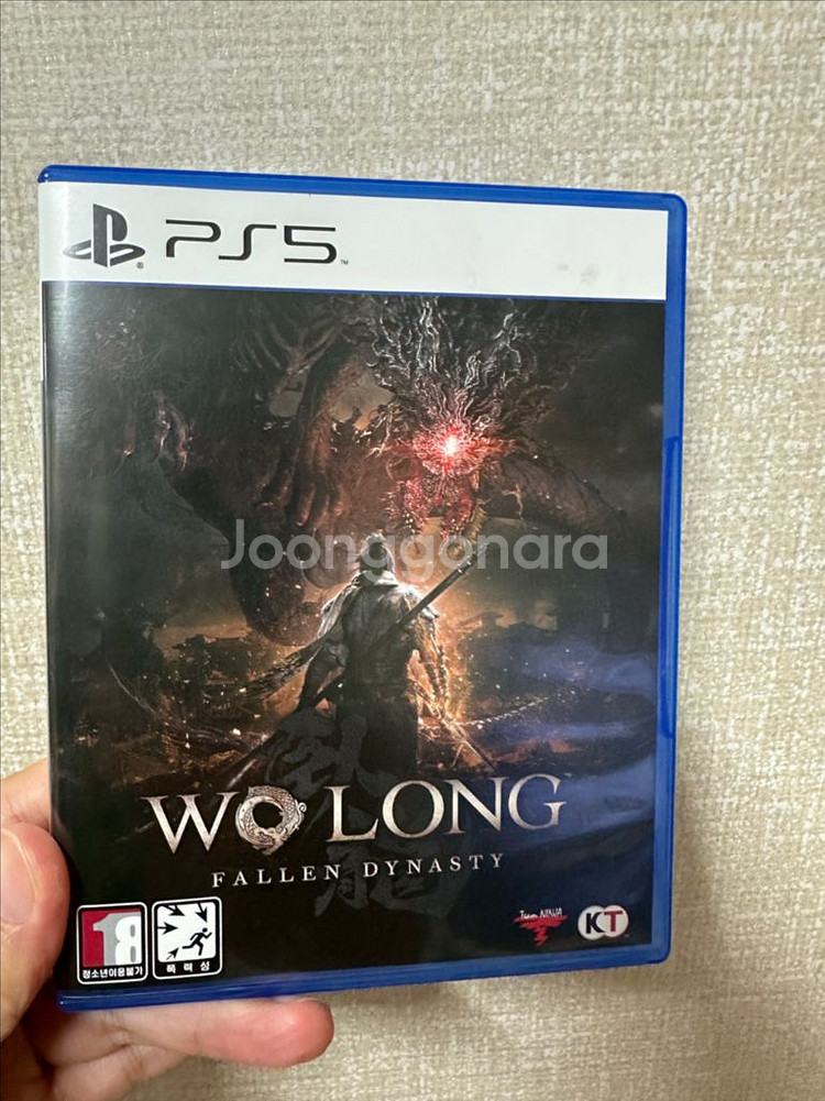 PS5와룡 Wo Long 폴른 다이너스티--0