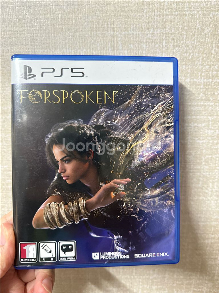 PS5 Forspoken (포스포큰)--0