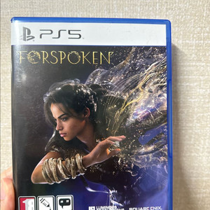 PS5 Forspoken (포스포큰)