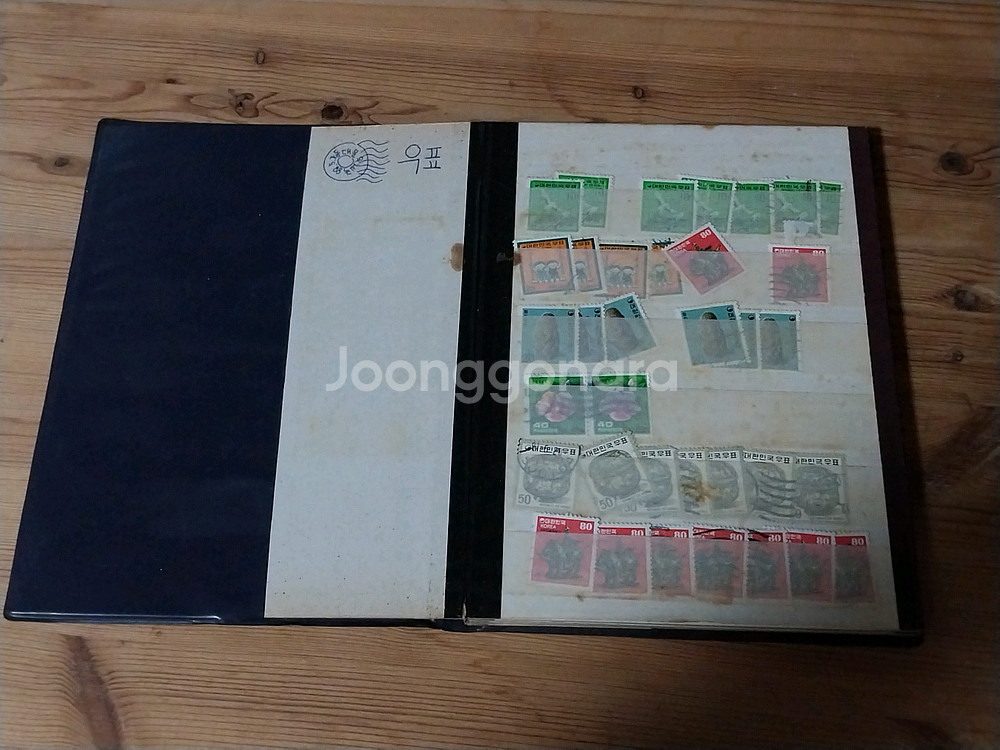 오래된 옛날 우표책 우표첩 스토크북--2
