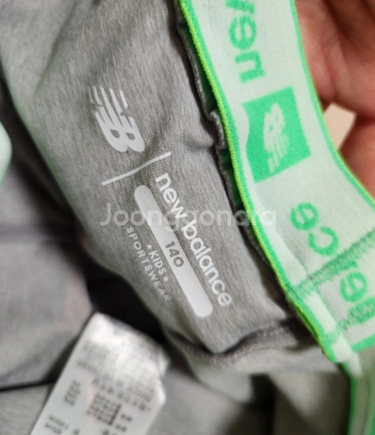 뉴발란스 수영 반바지 팬츠 ( 워터레깅스 ) 팝니다.--2