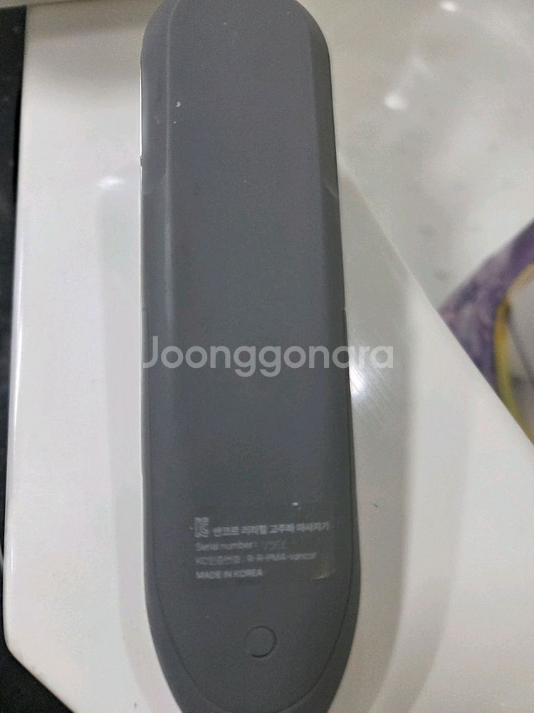 반코르 피부미용기기 사용감 적음--0