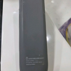 반코르 피부미용기기 사용감 적음