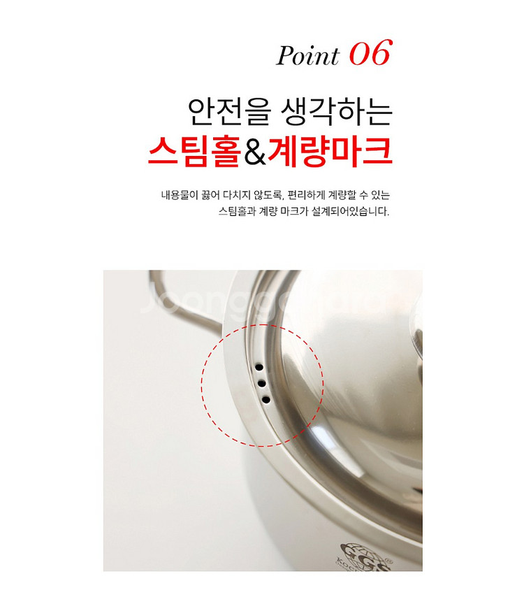 스텐냄비 4종세트 택배무료 후불제 가능--9
