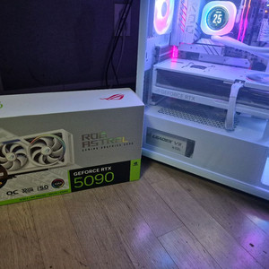 Asus RTX 5090 아스트랄 astral 화이트