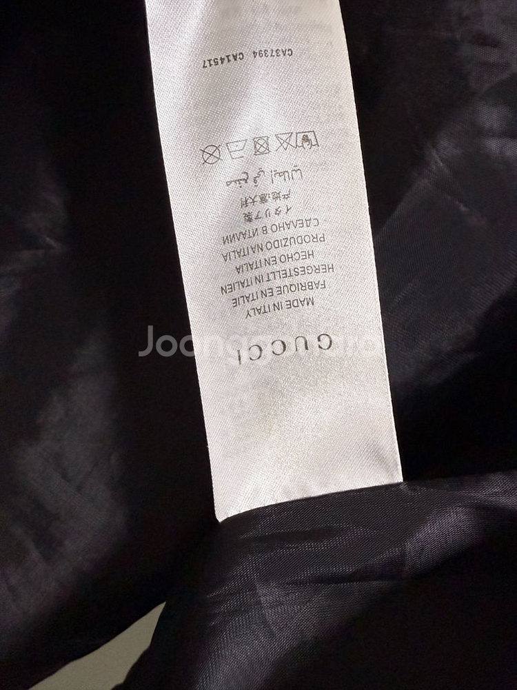 구찌 로고프린팅 바람막이점퍼--5