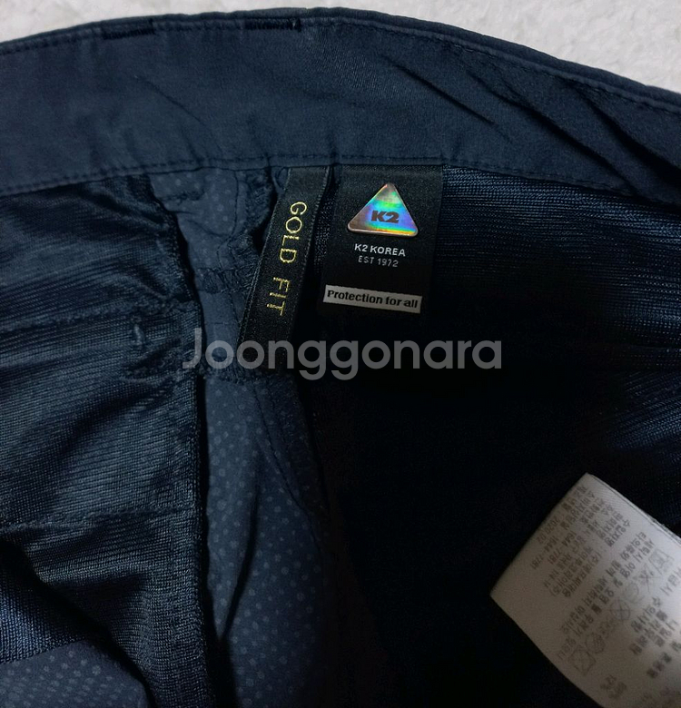 K2 여성 등산바지 70(28)--5