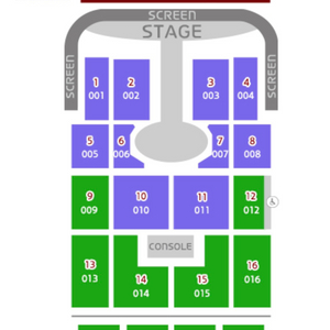 임영웅 광주콘서트 12월 19일 금