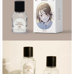 내가 죽기로 결심한것은 향수 사요 이미지