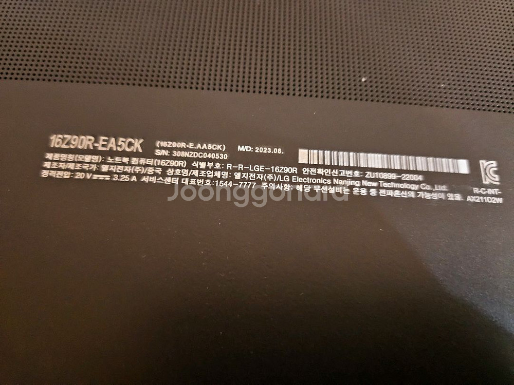 그램 16 고사양 노트북 외장그래픽 RTX3050--8