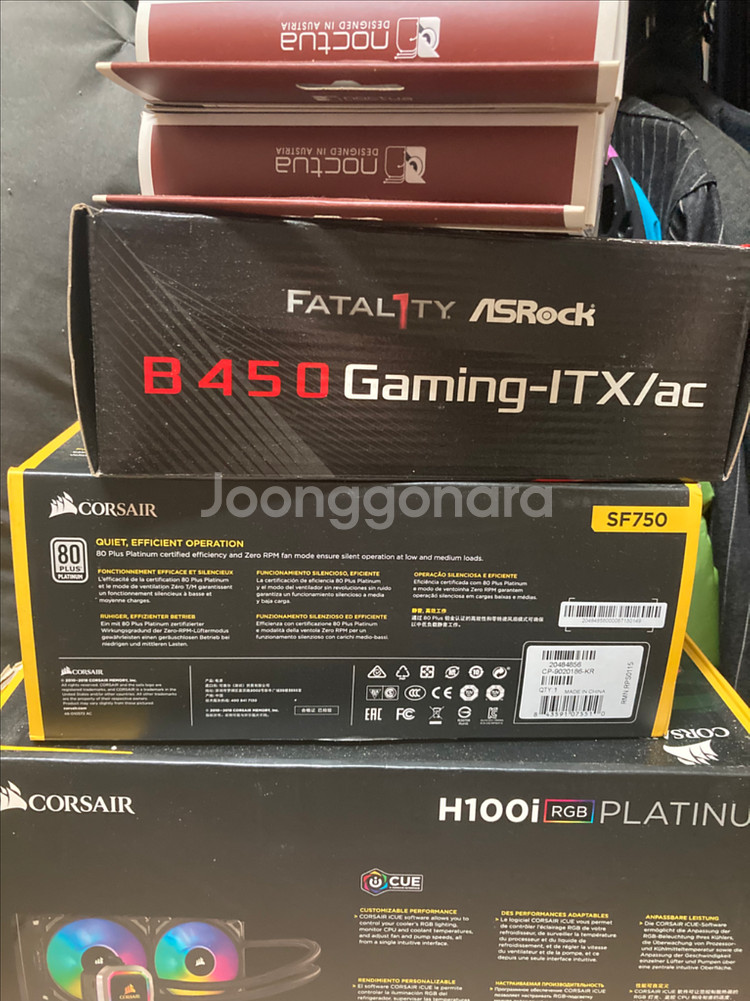 폼디 form-d itx 반본체 풀박스(sf750판매)--0