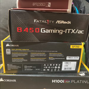 폼디 form-d itx 반본체 풀박스(sf750판매)