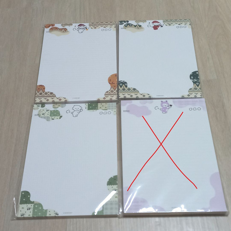 서희숲 온숲 여리상점 b5 하프 쿼터 미니북 골라담기!--1