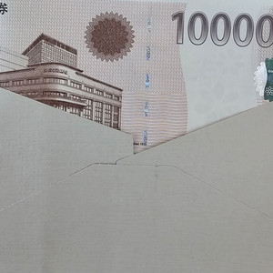 신세계 상품권 10만원권