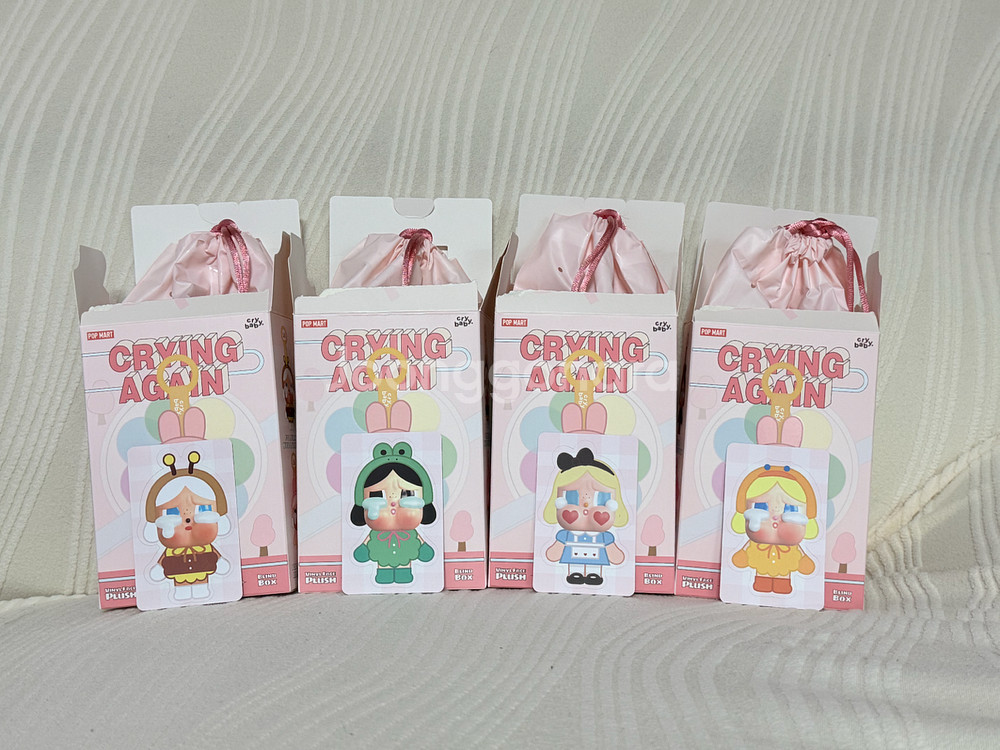 크라이 베이비 크라잉 어게인 시리즈 키링(팝마트 정품)--0
