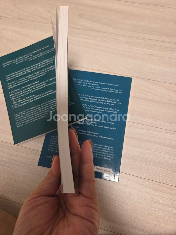 바바스토어 ㅡ빅토리안 로맨틱 타로카드 해설책입니다--1