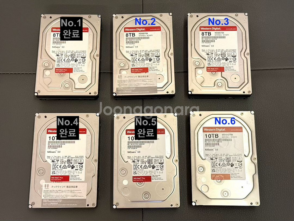 WD 8TB Red Plus HDD WD80EFBX--0