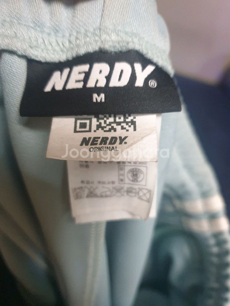 NERDY 트레이닝 허리밴딩팬츠 밑단지퍼 (민트색) (--1