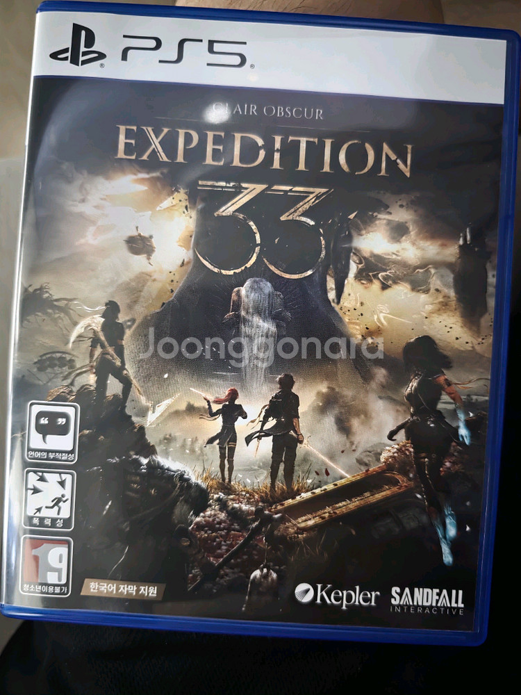 ps5 33원정대--0