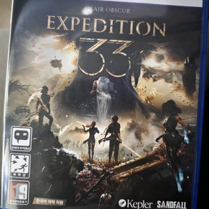 ps5 33원정대