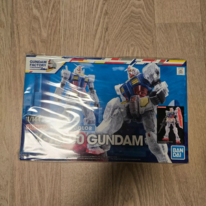 요코하마 한정 퍼스트 건담 RX78F00 클리어