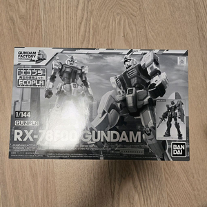 요코하마 한정 퍼스트 건담 RX78F00 에코프라