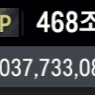 fc온라인 470조 넥슨계정 팔아요