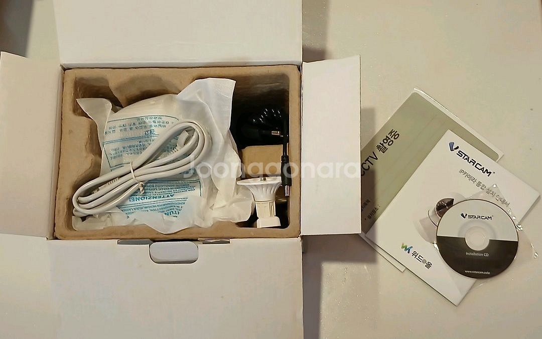 새제품 CCTV IP 카메라 팝니다--4