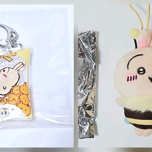 치이카와 세븐일레븐 꿀벌우사기 마스코트, 에어후와 키링