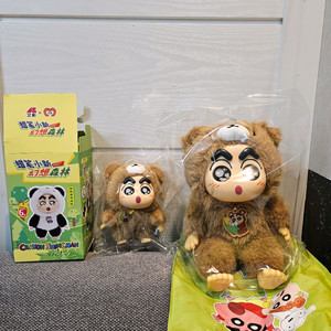 짱구 라부부 곰 브라운 인형 키링