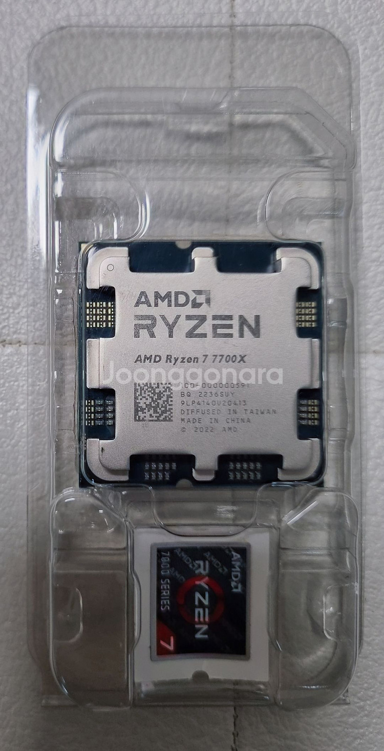 AMD Ryzen 7 7700X (라파엘) CPU--1