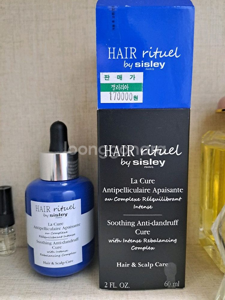 시슬리 화장품 헤어 수딩 안티 댄드러프 큐어 60ml--1