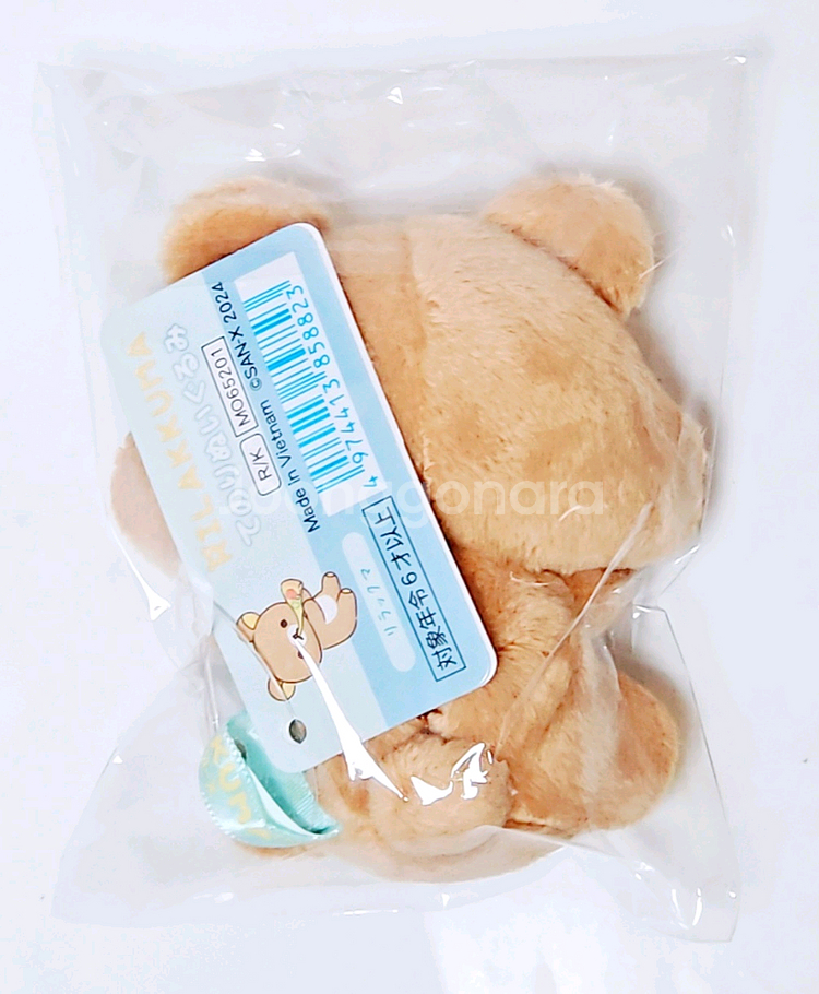 리락쿠마 배불러 테노리--1