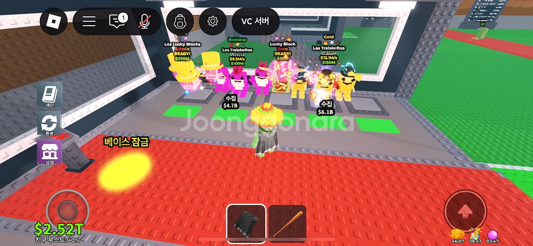 럭블 팔아요 다른 브훔도 팝니다--1