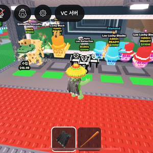 럭블 팔아요 다른 브훔도 팝니다