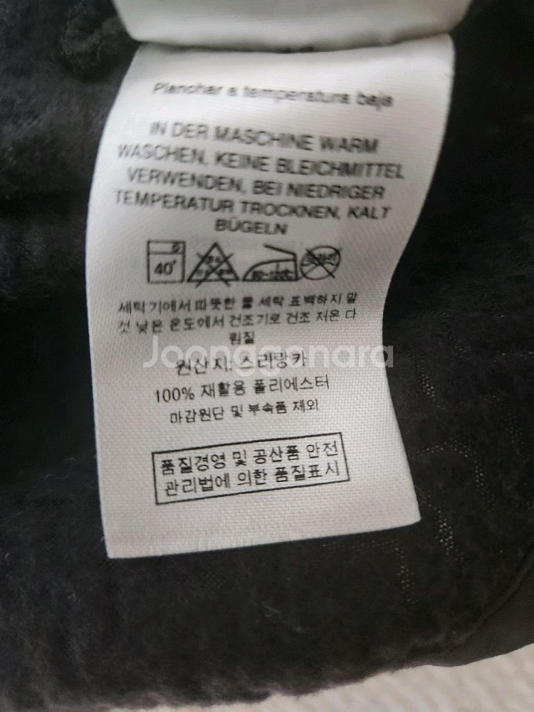 파타고니아 R1 에어 풀집 후디 자켓 블랙 M--3