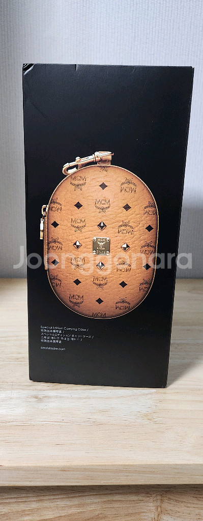 MCM x Beats 무선 헤드폰--0