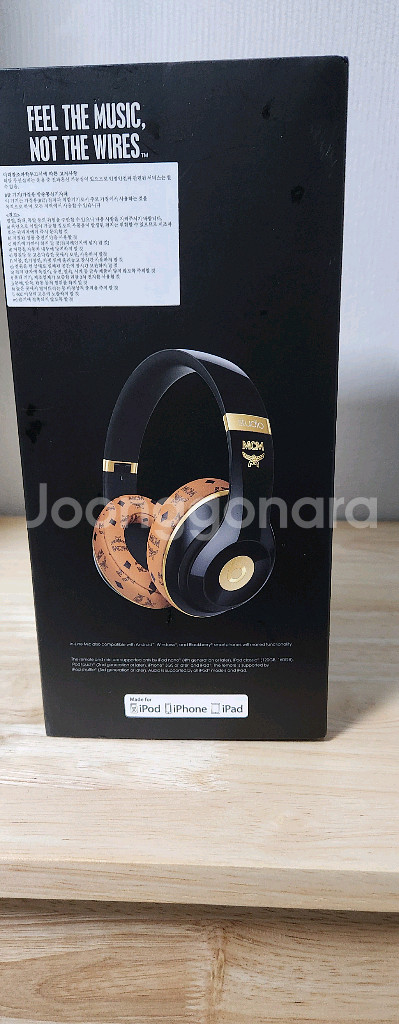MCM x Beats 무선 헤드폰--2